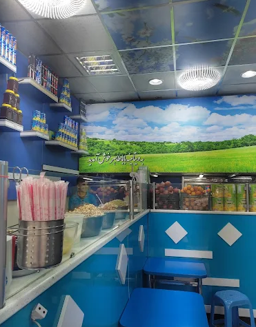 ویتامینه بابا طاهر