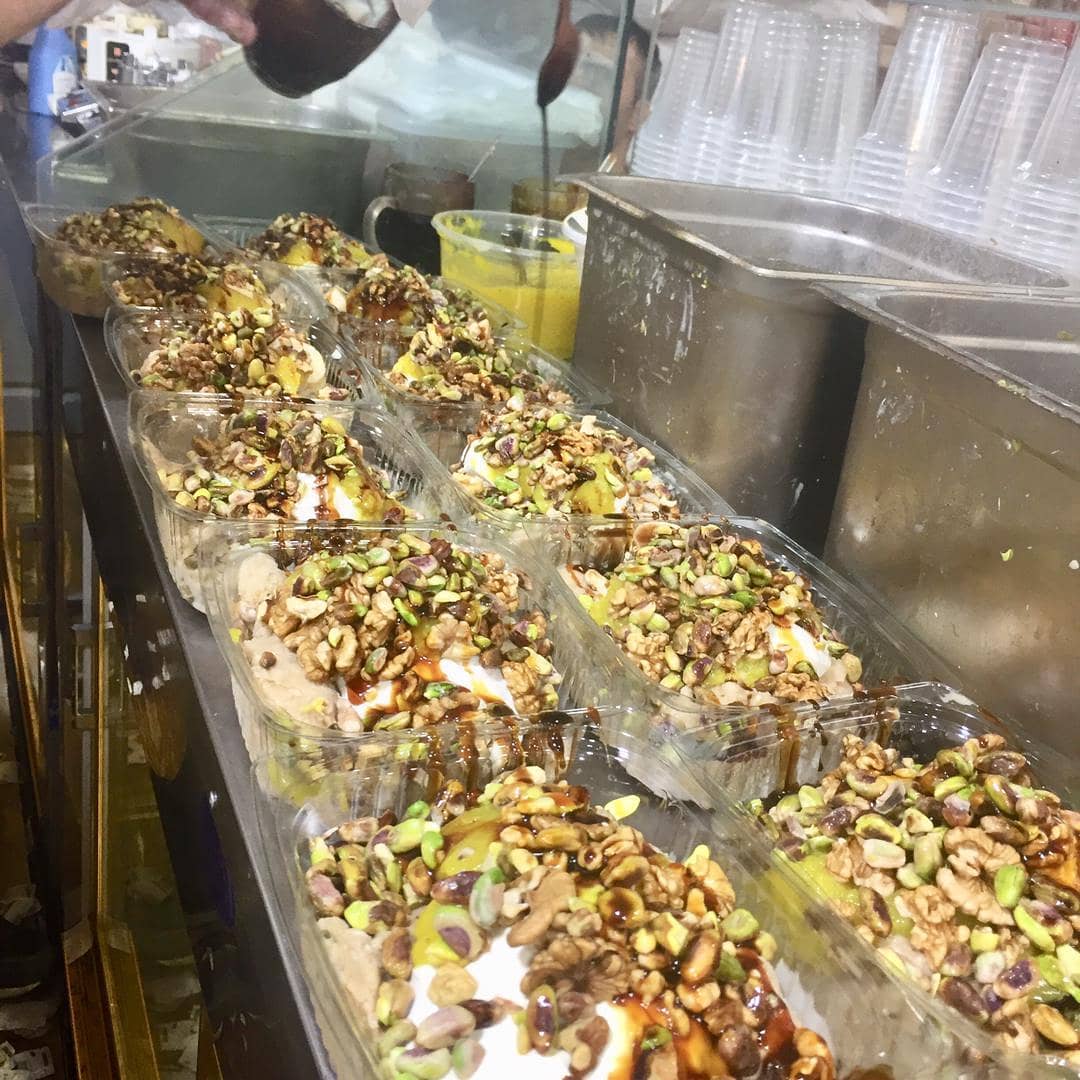 ویتامینه سامان