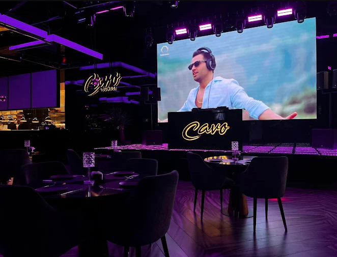 کاوو لانژ کیش