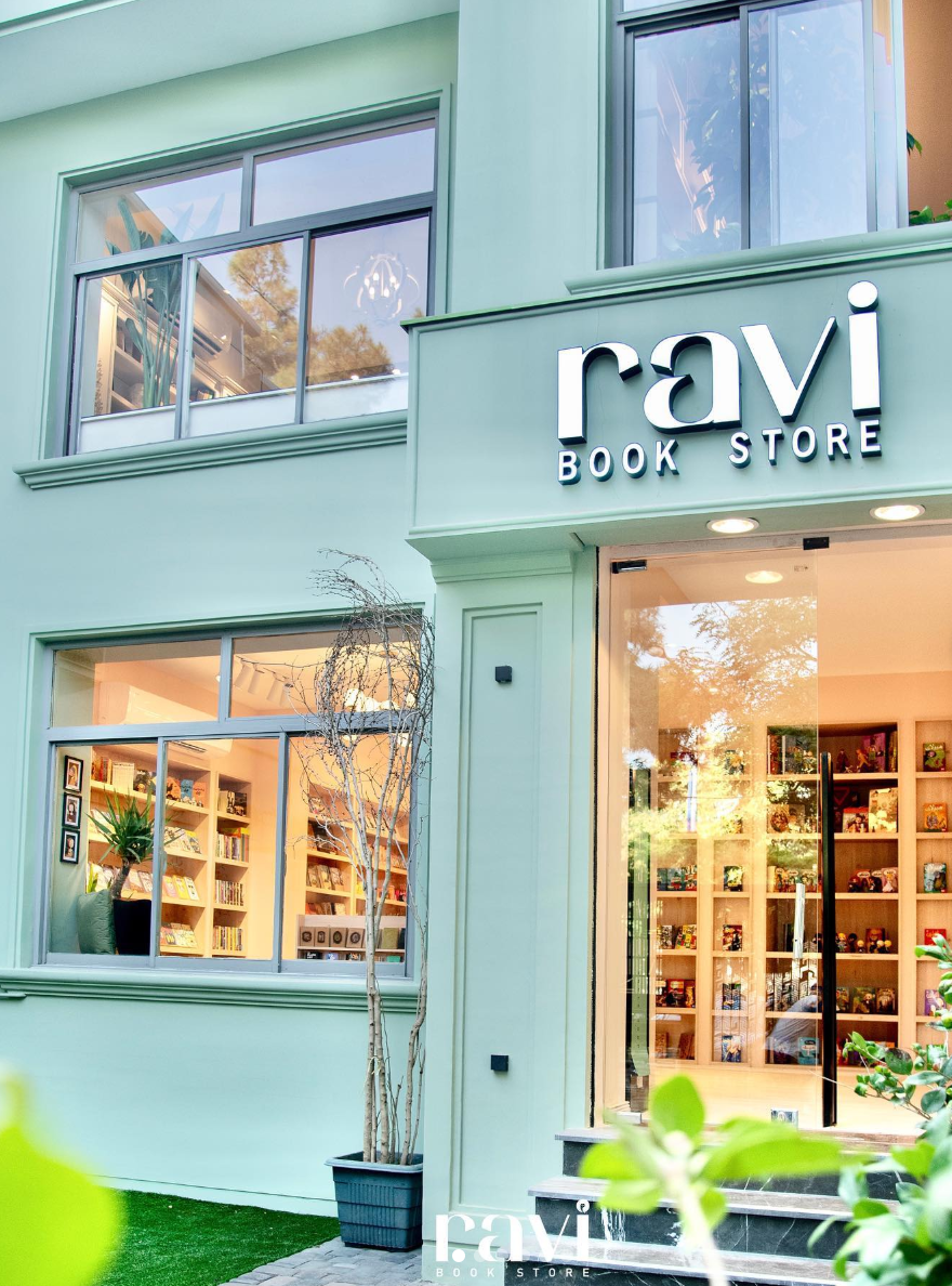 کافه کتاب راوی