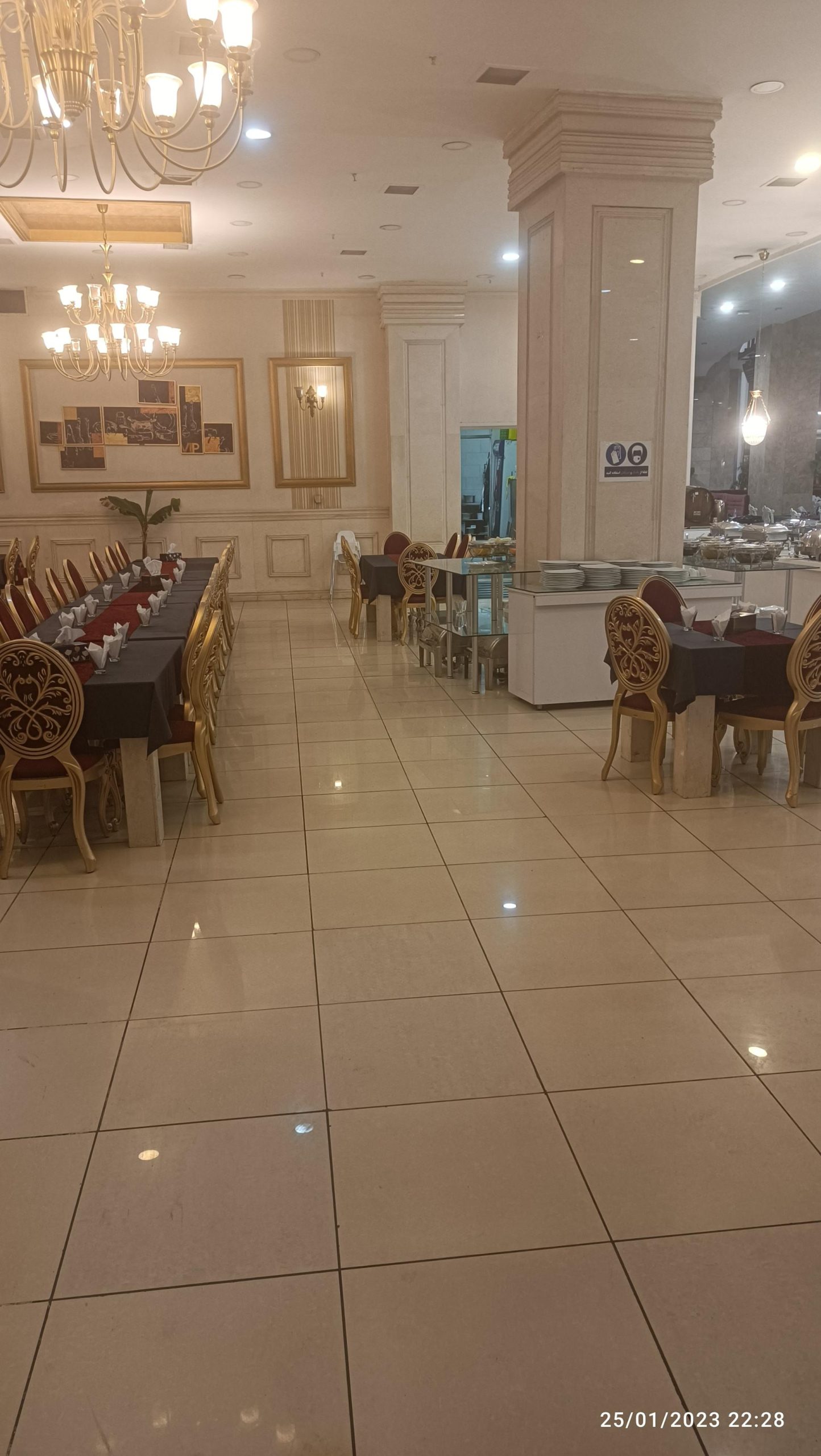 رستوران VIP اصفهان 