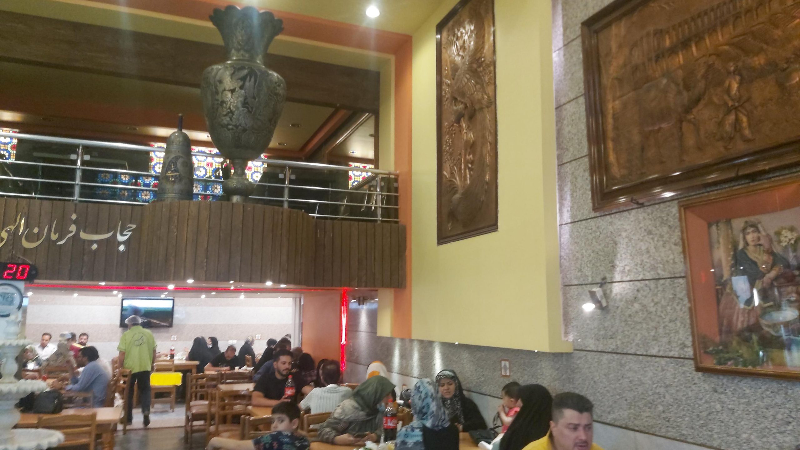 رستوران بریانی اعظم اصفهان