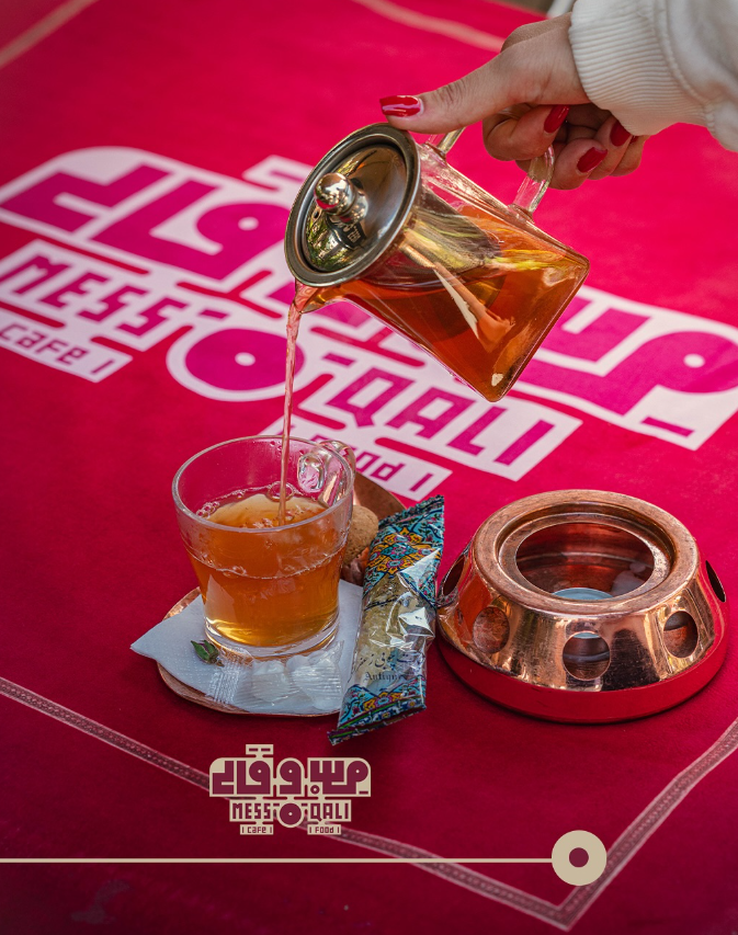 کافه مس و قالی اصفهان