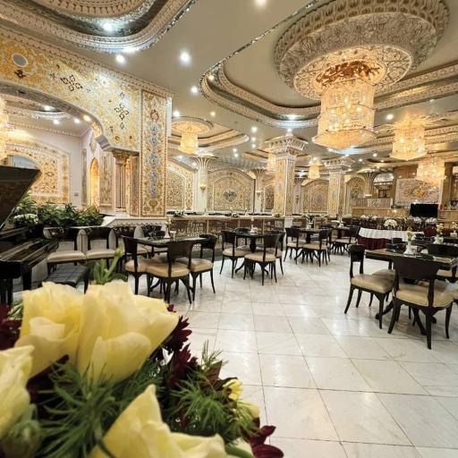 کافه نادری اصفهان